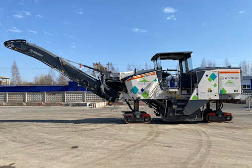 Дорожная фреза WIRTGEN W 200F аренда | ГК Тигран Великий г. Киров